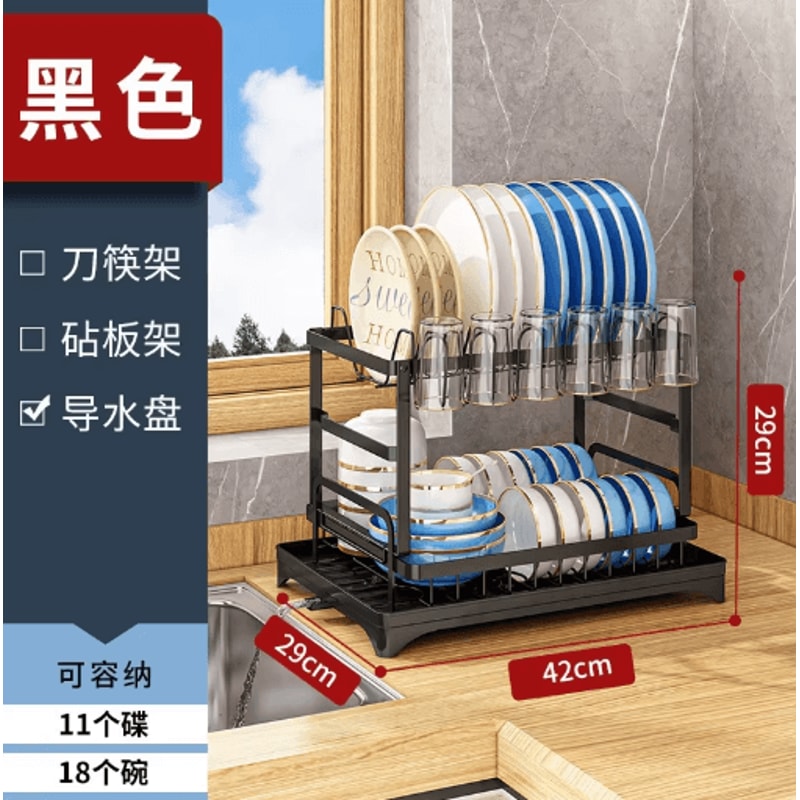 MultiFunction Dish Drying Rack Kitchen Bowl Chopsticks Storage Organizer 4