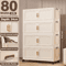 Multifunction Folding Storage Cabinet Dustproof Portable Wardrobe Organizer 1