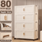 Multifunction Folding Storage Cabinet Dustproof Portable Wardrobe Organizer 1