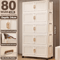 Multifunction Folding Storage Cabinet Dustproof Portable Wardrobe Organizer 2