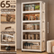 Multifunction Folding Storage Cabinet Dustproof Portable Wardrobe Organizer 8