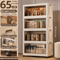 Multifunction Folding Storage Cabinet Dustproof Portable Wardrobe Organizer 9