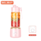 Portable Electric Juicer USB Blender Mini Citrus Fruit Juicer For Travel 2