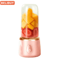 400ML Portable USB Juicer Blender Mini Smoothie Fruit Juicing Cup 3