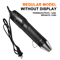 300W Mini Heat Gun Handheld DIY Craft Heat Shrink Tool 1