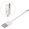 USB Charging Sync Audio Cable For IPod Shuffle 3rd 4th Gen 3