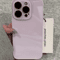 Luxury Tempered Glass Shockproof Case For IPhone With Camera Protection 7