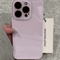 Luxury Tempered Glass Shockproof Case For IPhone With Camera Protection 7
