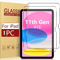 9H Tempered Glass Screen Protector For IPad 11th Generation A16 2025 0
