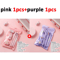 7in1 Stationery Gift Set For School Office Kids 12