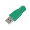 USB Female To PS 2 Mouse Keyboard Converter Adapter 1