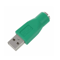 USB Female To PS 2 Mouse Keyboard Converter Adapter 4