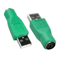 USB Female To PS 2 Mouse Keyboard Converter Adapter 0