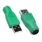 USB Female To PS 2 Mouse Keyboard Converter Adapter 0