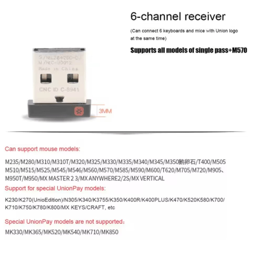 Wireless USB Unifying Receiver Adapter For Mouse Keyboard 1
