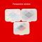 Portable Transparent Eartip Storage Box For Silicone Memory Foam Tips 7