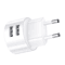 Dual USB Wall Charger With Fast 5V 21A Mobile Charging 2