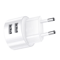 Dual USB Wall Charger With Fast 5V 21A Mobile Charging 2