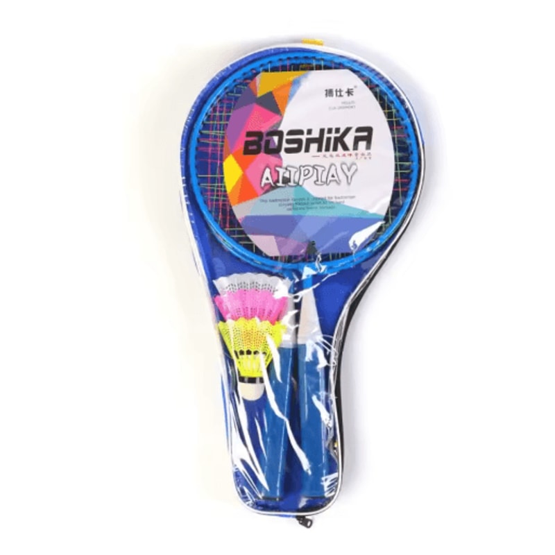 Lightweight Kids Badminton Racket Set With Carrying Bag For Family Fun 1