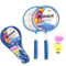 Lightweight Kids Badminton Racket Set With Carrying Bag For Family Fun 0