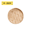 Handwoven Bamboo Basket Tray For Fruit Bread Home Decoration 3