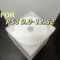 PS4 System Version 901252 Compatible Gaming Accessory Tool 1