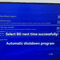 PS4 System Version 901252 Compatible Gaming Accessory Tool 2