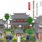 Classic Chinese Garden Mini Building Blocks With LED Light 7