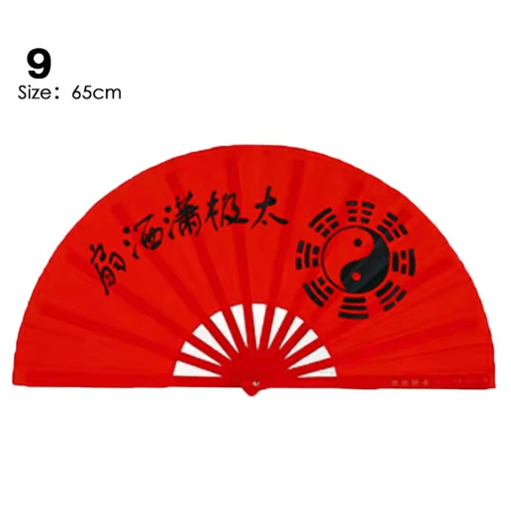 Chinese Tai Chi Folding Fan For Dance Yoga Wedding Decor 1