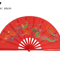Chinese Tai Chi Folding Fan For Dance Yoga Wedding Decor 3