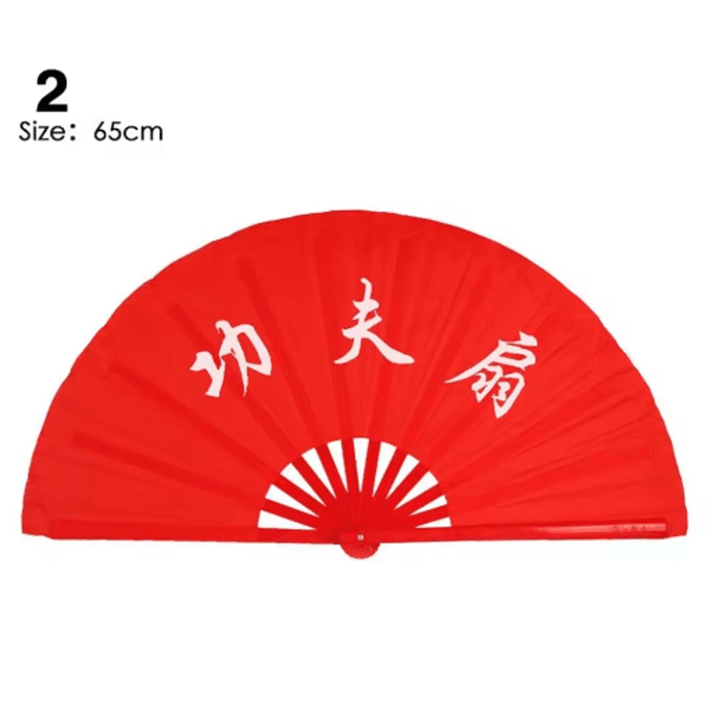 Chinese Tai Chi Folding Fan For Dance Yoga Wedding Decor 8