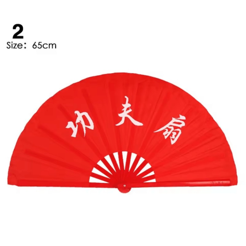 Chinese Tai Chi Folding Fan For Dance Yoga Wedding Decor 8