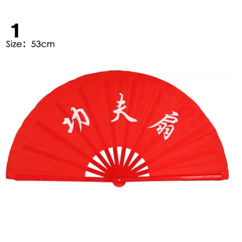 Chinese Tai Chi Folding Fan For Dance Yoga Wedding Decor 9