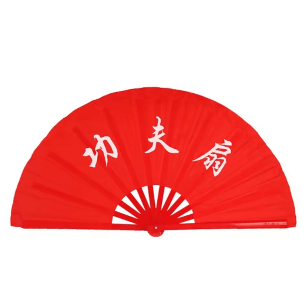 Chinese Tai Chi Folding Fan For Dance Yoga Wedding Decor 12