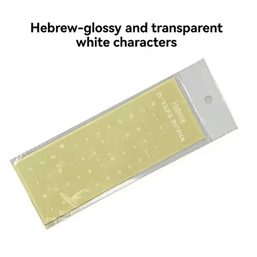 Transparent Hebrew Keyboard Stickers For Laptop Mechanical Keyboards 1