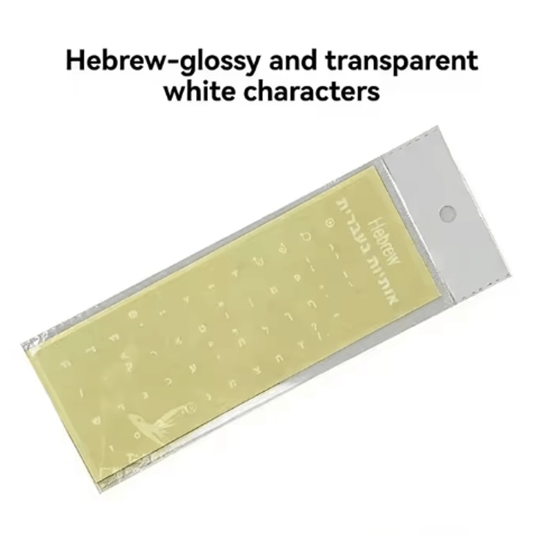Transparent Hebrew Keyboard Stickers For Laptop Mechanical Keyboards 1