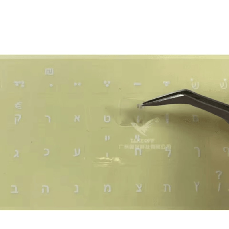 Transparent Hebrew Keyboard Stickers For Laptop Mechanical Keyboards 5