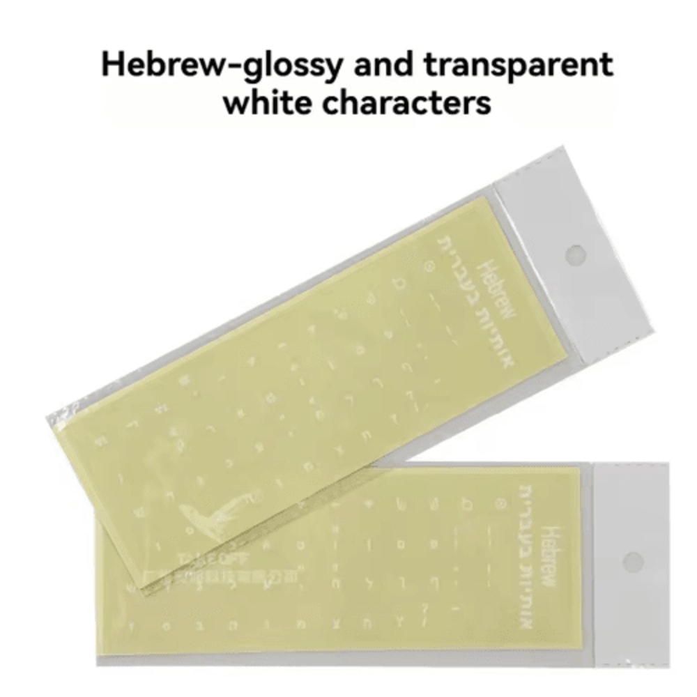 Transparent Hebrew Keyboard Stickers For Laptop Mechanical Keyboards 0
