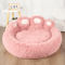 Fluffy Winter Dog Bed Warm Plush Pet Sofa Basket For Dogs Cats 1