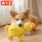 Calming Plush Duck Dog Toy Squeaky Chew Companion For Puppies Dogs 0