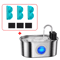 ROJECO 32L Wireless Pet Water Fountain Smart Stainless Steel Automatic Water Dispenser 1