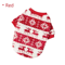 Heart Print Flannel Dog Vest Soft Winter Puppy Coat For Small Medium Dogs 3