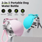 AquaPaws 2in1 Dog Water Bottle For Travel Outdoor Adventures 0