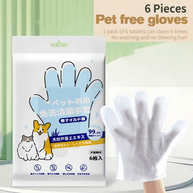 FreshPaws NoRinse Pet Cleaning Gloves For Cats Dogs 5