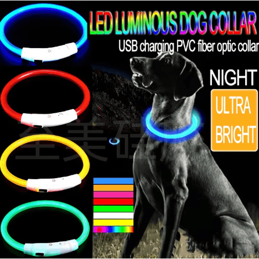GlowGuard LED Dog Collar For Nighttime Safety Visibility 0