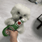 Brew Buddy Squeaky Plush Dog Toy Bite Resistant Interactive Chew Toy For Dogs 0