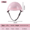 RideSafe Pink Pet Helmet Protective Motorcycle Helmet For Dogs Cats Outdoor Travel 2