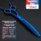 Professional 7 Inch JP440C Pet Grooming Scissors Set With Curved Fishbone Teeth Blades 5