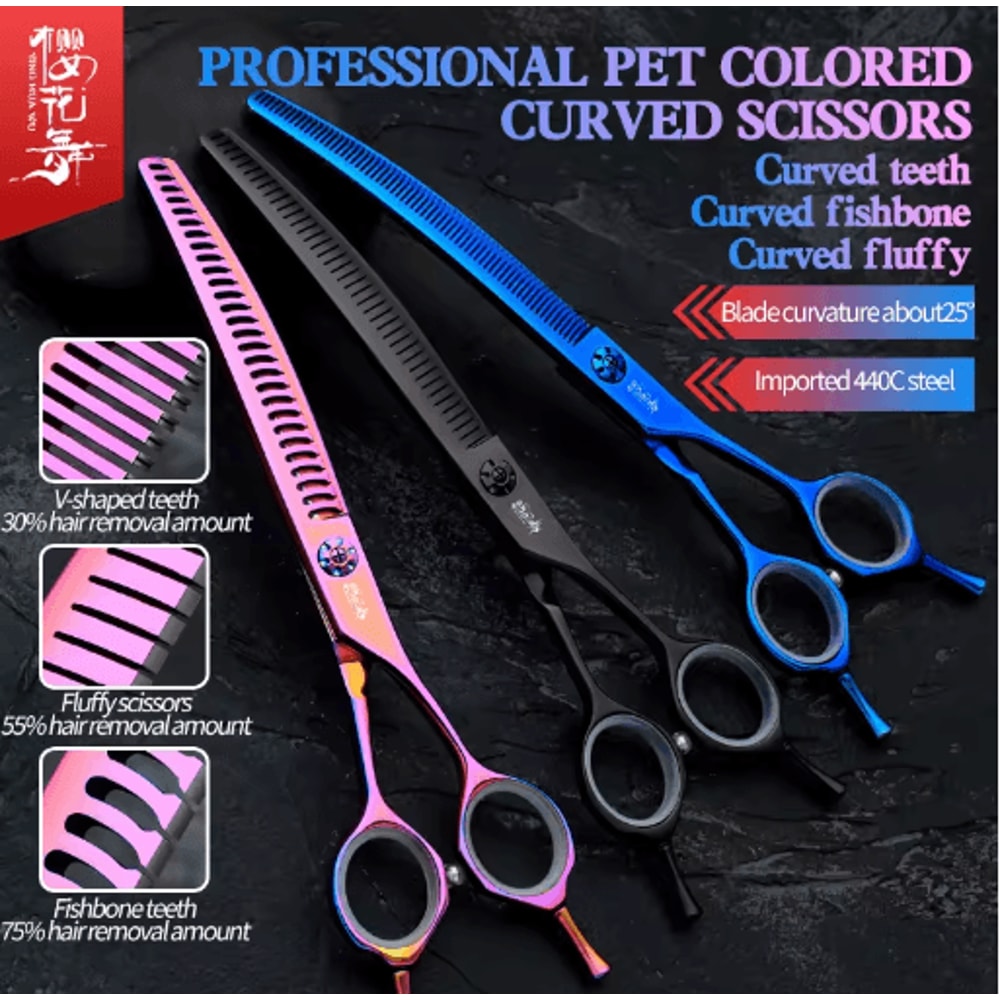 Professional 7 Inch JP440C Pet Grooming Scissors Set With Curved Fishbone Teeth Blades 0