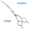 75Inch Professional Curved Dog Grooming Scissors For Precision Pet Trimming 1